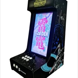 Vertical Bartop